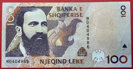 Albania - 100 Lekë 1996 P#62a Kvalitet 1+
