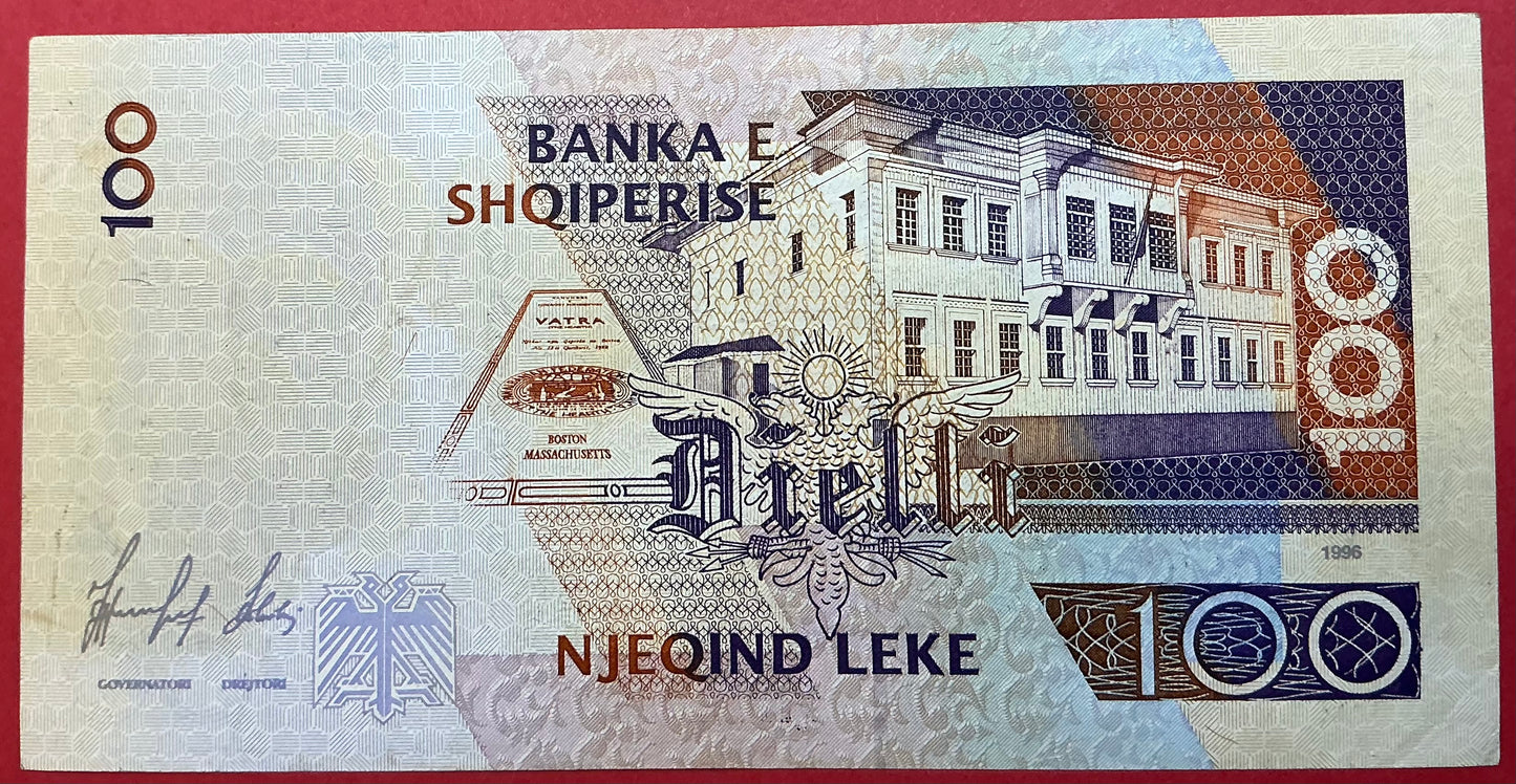 Albania - 100 Lekë 1996 P#62a Kvalitet 1+