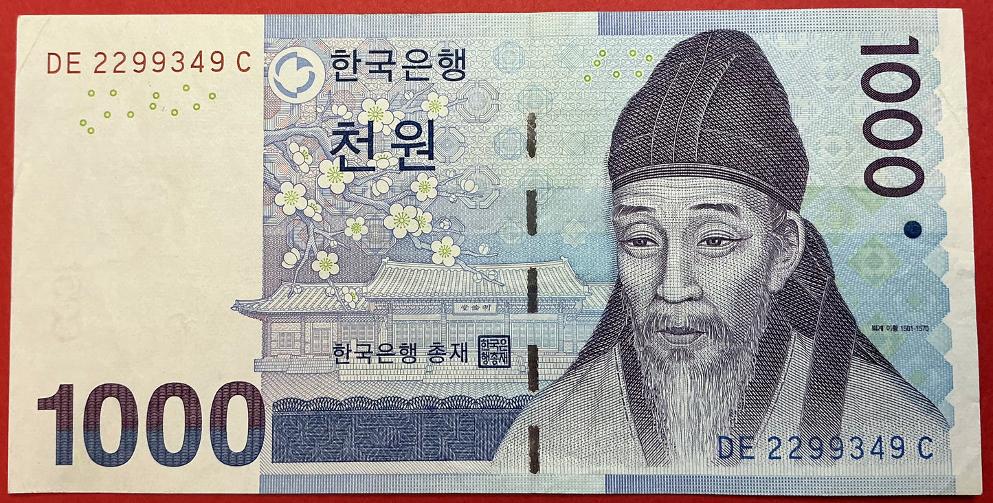 South Korea - 1000 Won (2007) P#54a Kvalitet 1+