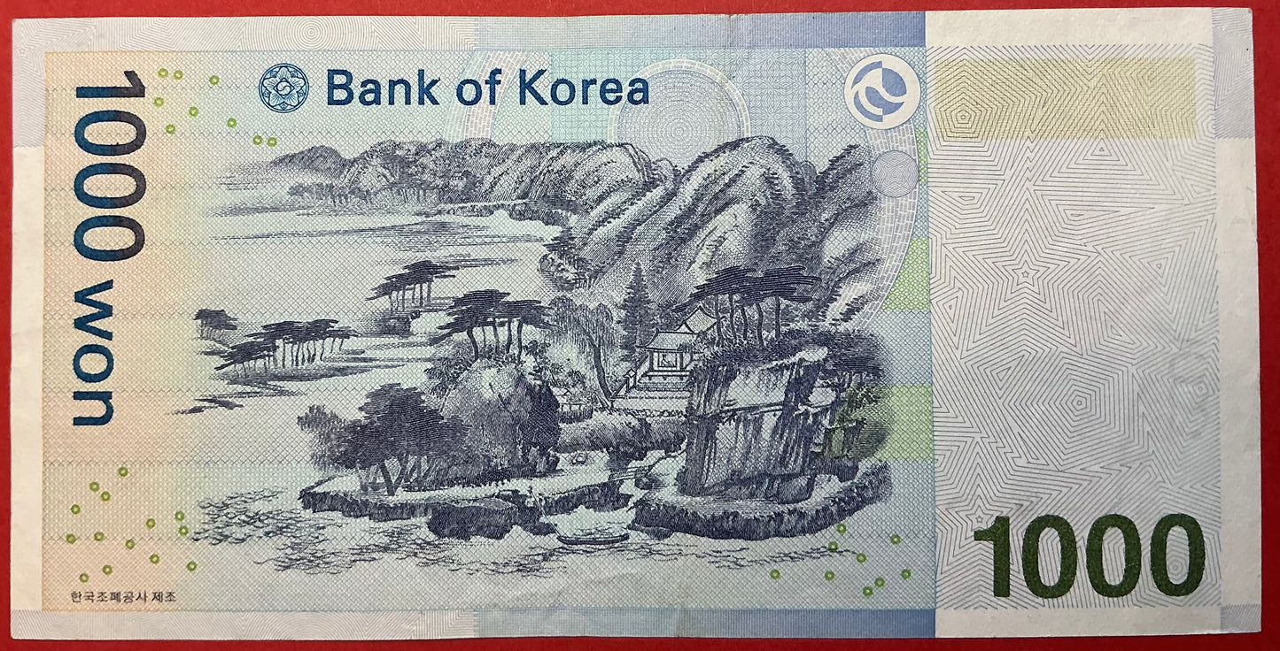 South Korea - 1000 Won (2007) P#54a Kvalitet 1+