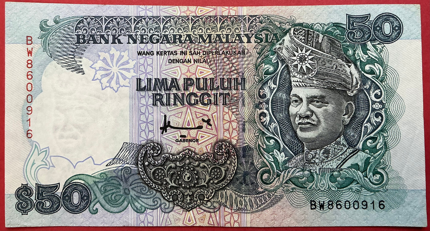 Malaysia - 50 Ringgit (1997) P#31d Kvalitet 1+