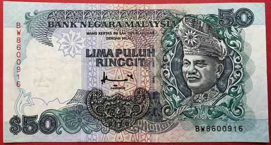 Malaysia - 50 Ringgit (1997) P#31d Kvalitet 1+
