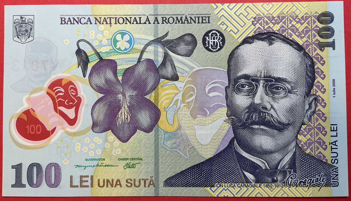 Romania - 100 Lei 2016 P#121g Kvalitet 0