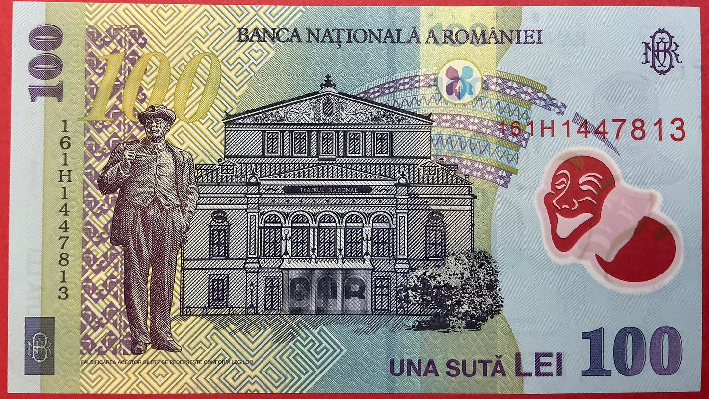 Romania - 100 Lei 2016 P#121g Kvalitet 0