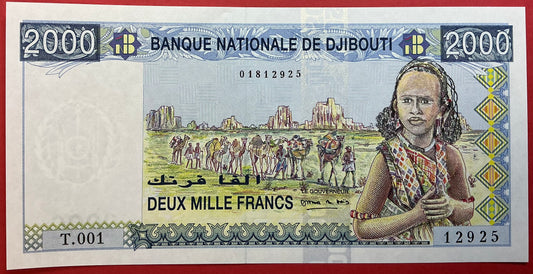 Djibouti - 2000 Francs (1997) P#40 Kvalitet 0