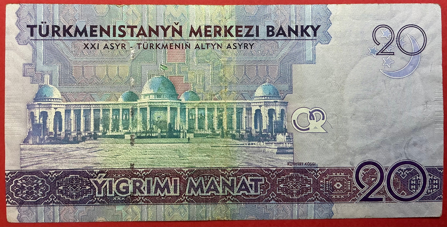 Turkmenistan - 20 Manat 2012 P#32 Kvalitet 1+