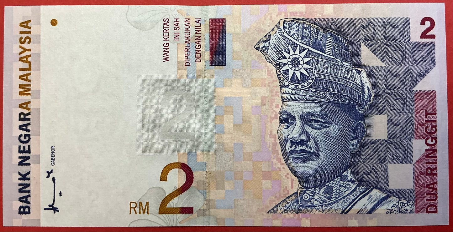 Malaysia - 2 Ringgit (1996-99) P#40a Kvalitet 0