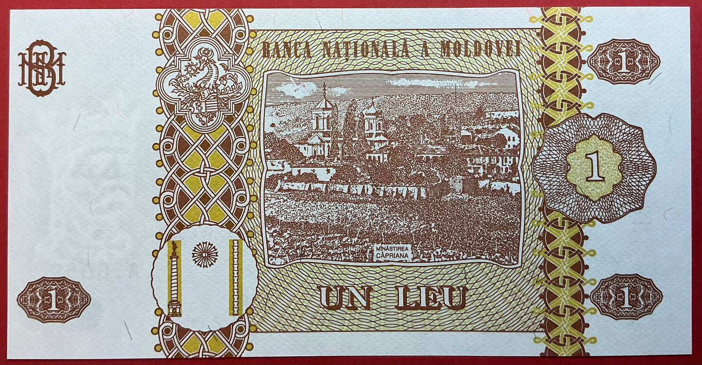 Moldova - 1 Leu 1995 P#8b Kvalitet 0