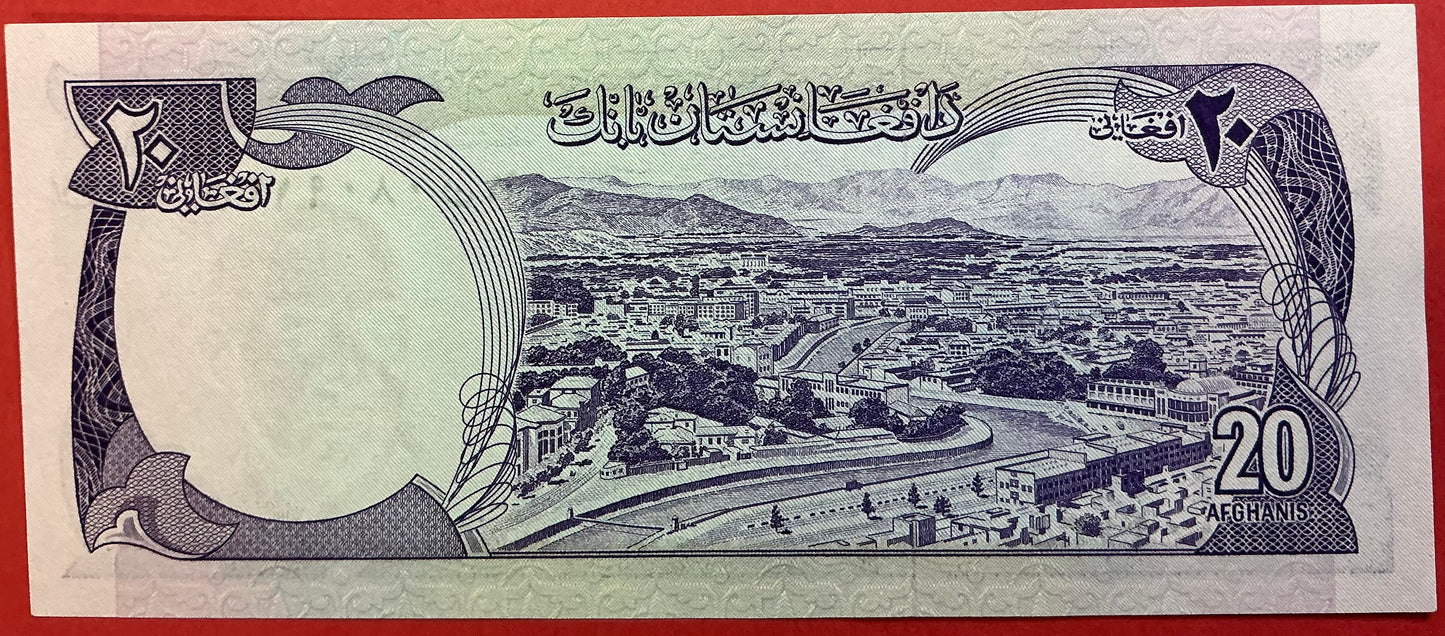 Afghanistan - 20 Afghanis (1973) P#48a Kvalitet 0