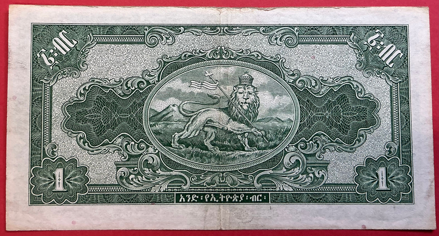 Ethiopia - 1 Dollar P#12b Kvalitet 1+