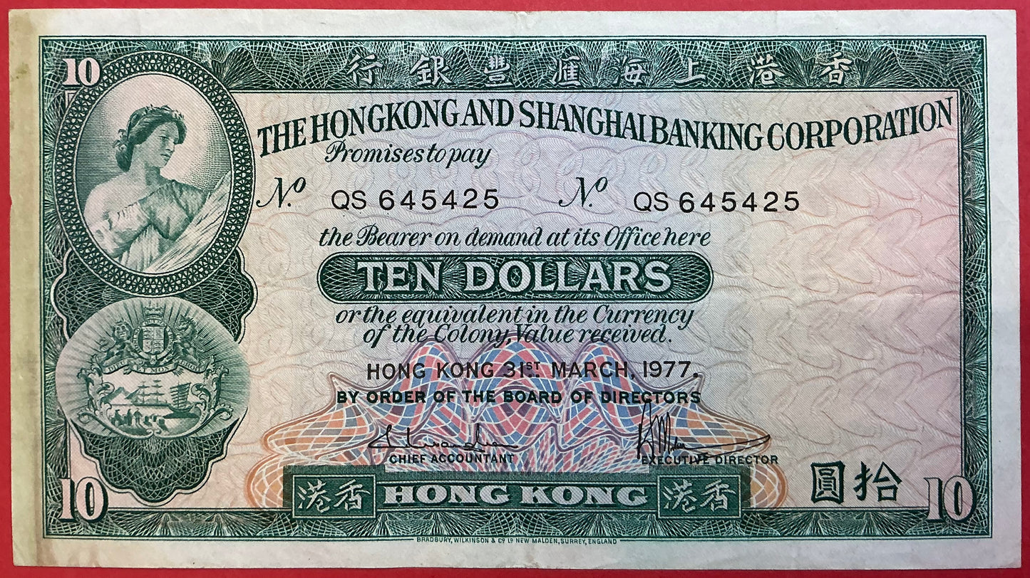 Hong Kong - 10 Dollars 31.3.1977 P#182h Kvalitet 1+