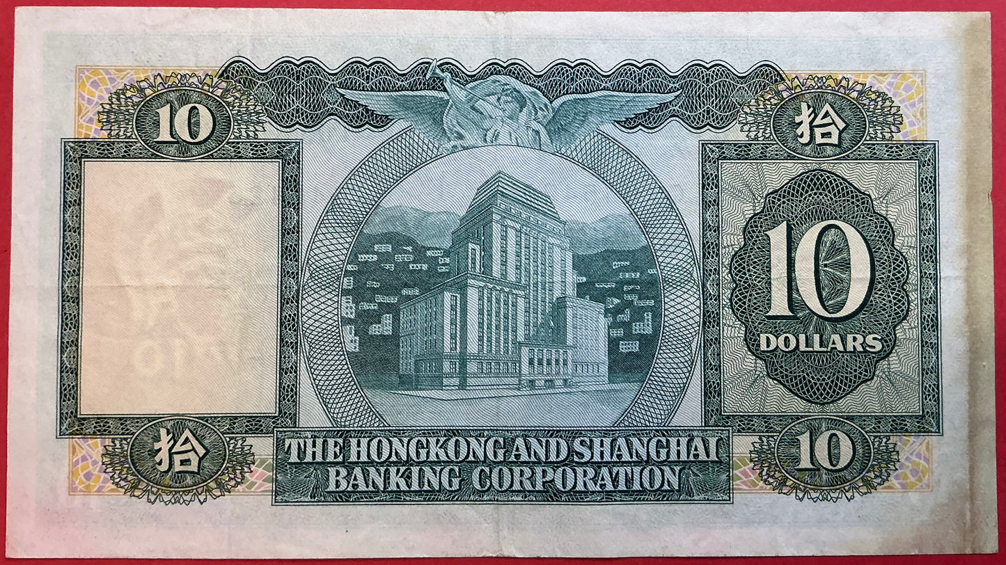 Hong Kong - 10 Dollars 31.3.1977 P#182h Kvalitet 1+