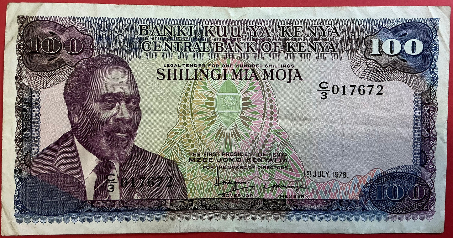 Kenya - 100 Shilings 1.7.1978 P#18 Kvalitet 1/1+