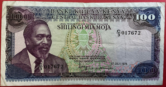 Kenya - 100 Shilings 1.7.1978 P#18 Kvalitet 1/1+