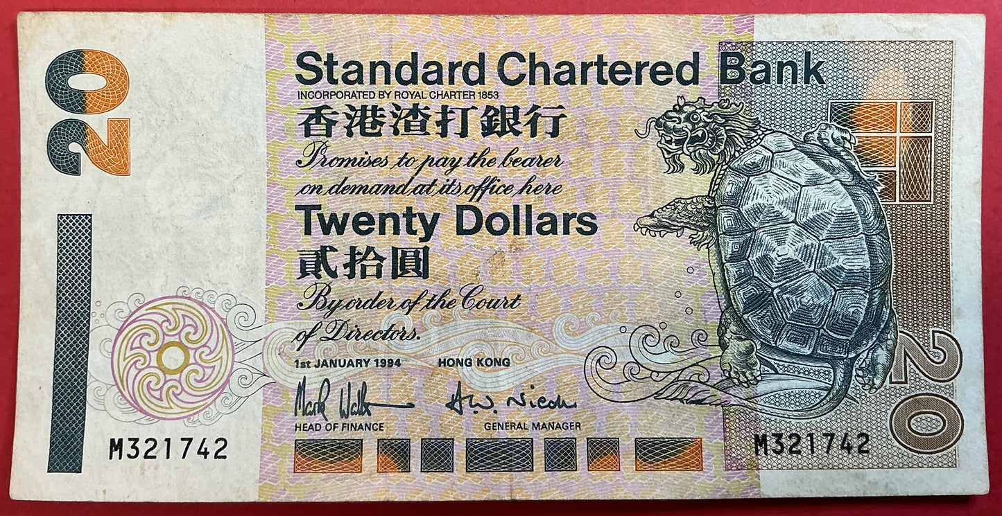 Hongkong - 20 Dollars 1.1.1994 P#285b Kvalitet 1+