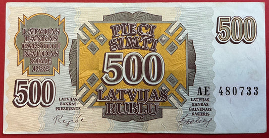 Latvia - 500 Rublu 1992 P#43 Kvalitet 1+