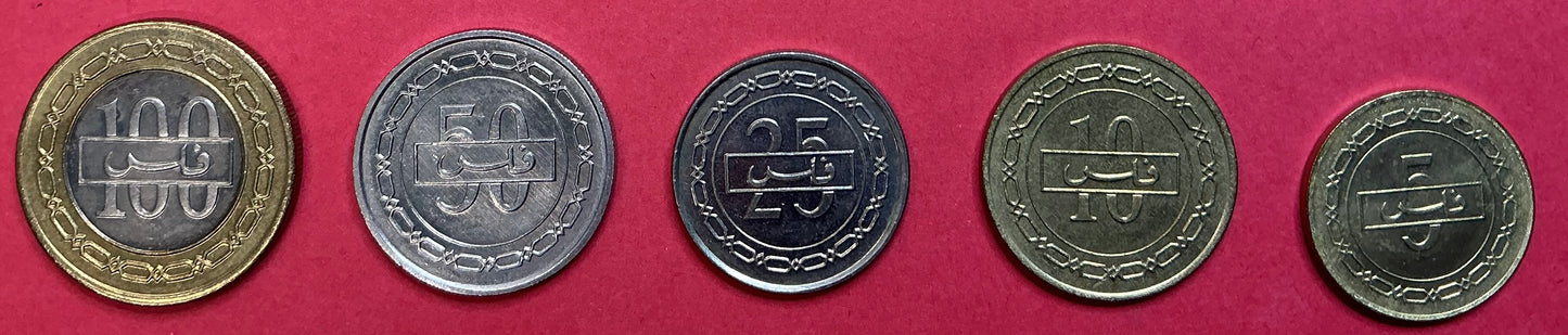 Bahrain - 5 Different 1992-1995 Type Set Unc.