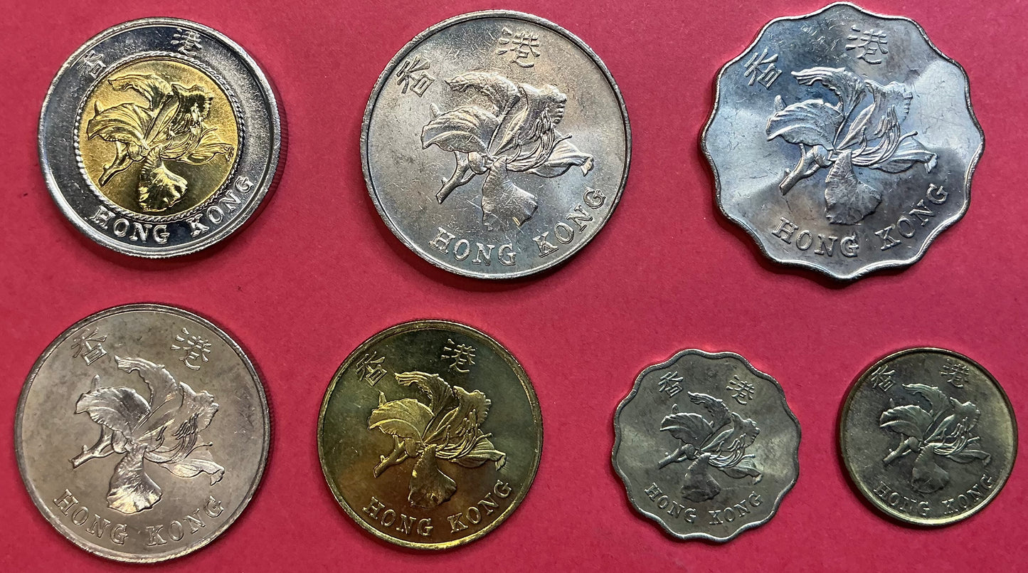 Hongkong - 7 Different 1993-1998 Type Set Unc.