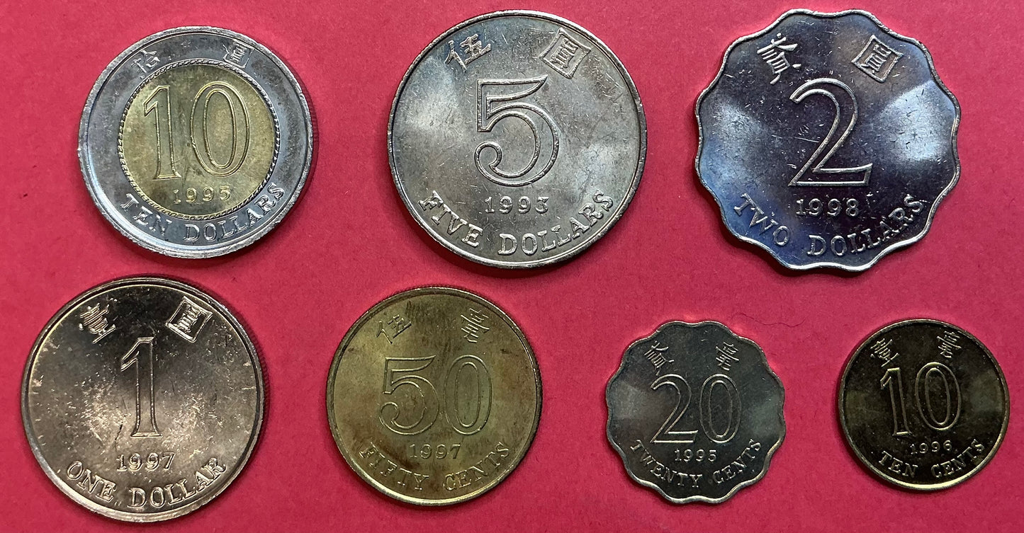 Hongkong - 7 Different 1993-1998 Type Set Unc.