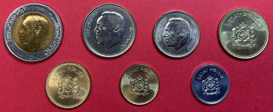 Morocco - 7 Different 1987 Type Set Unc.