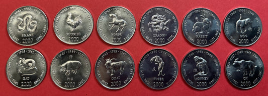Somalia - 12 Different 10 Shillings 2000 Type Set Unc.