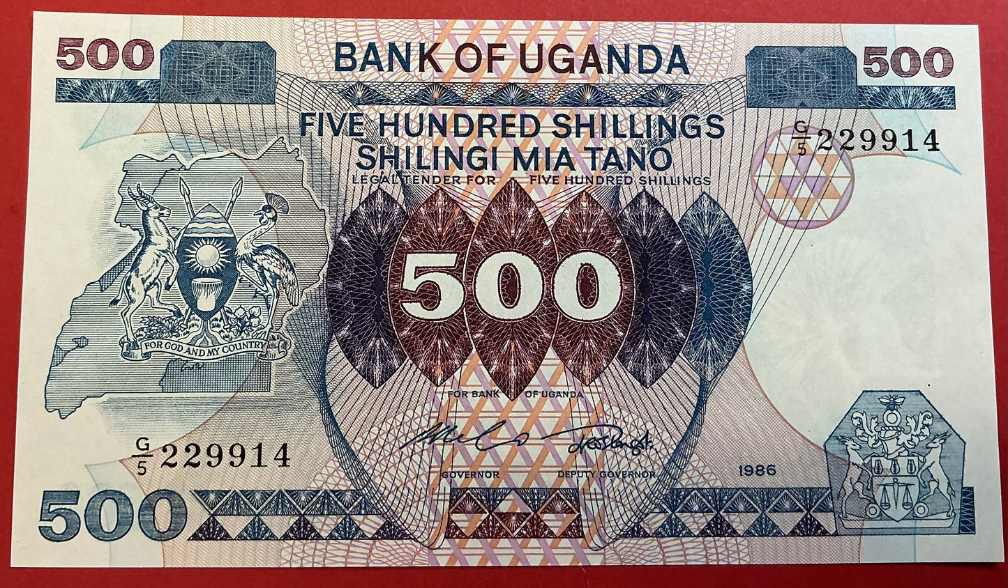 Uganda - 500 Shillings 1986 P#25 Kvalitet 0