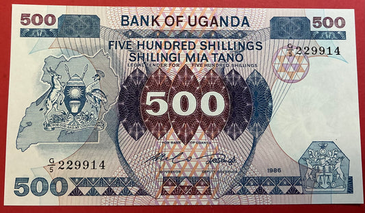 Uganda - 500 Shillings 1986 P#25 Kvalitet 0
