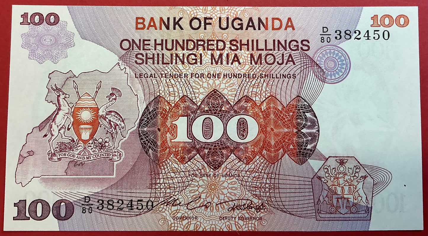 Uganda - 100 Shillings (1982) P#19b Kvalitet 0