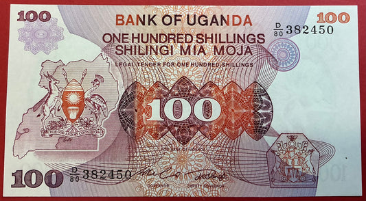 Uganda - 100 Shillings (1982) P#19b Kvalitet 0