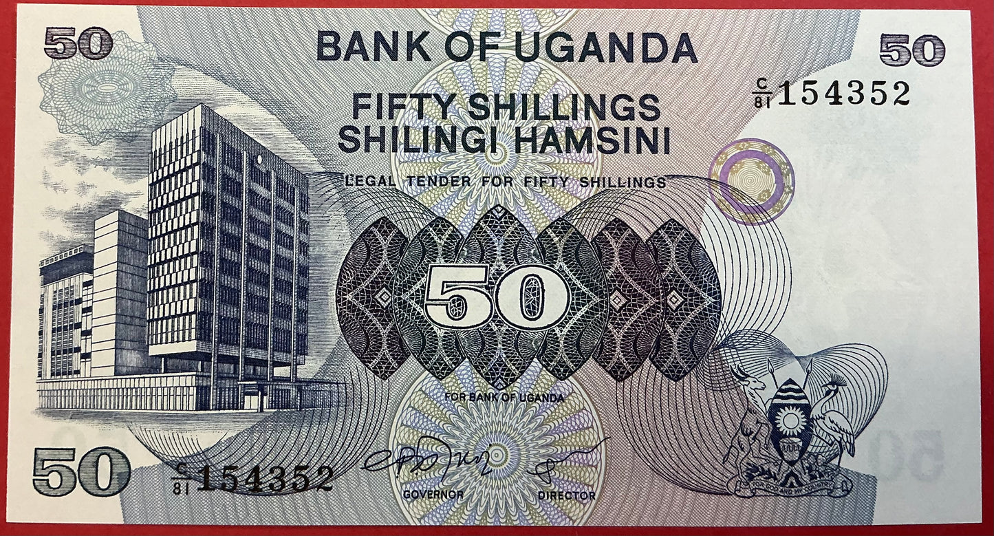 Uganda - 50 Shillings (1979) P#13b Kvalitet 0