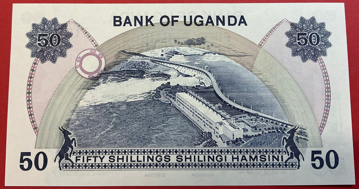 Uganda - 50 Shillings (1979) P#13b Kvalitet 0