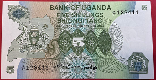 Uganda - 5 Shillings (1982) P#15 Kvalitet 0