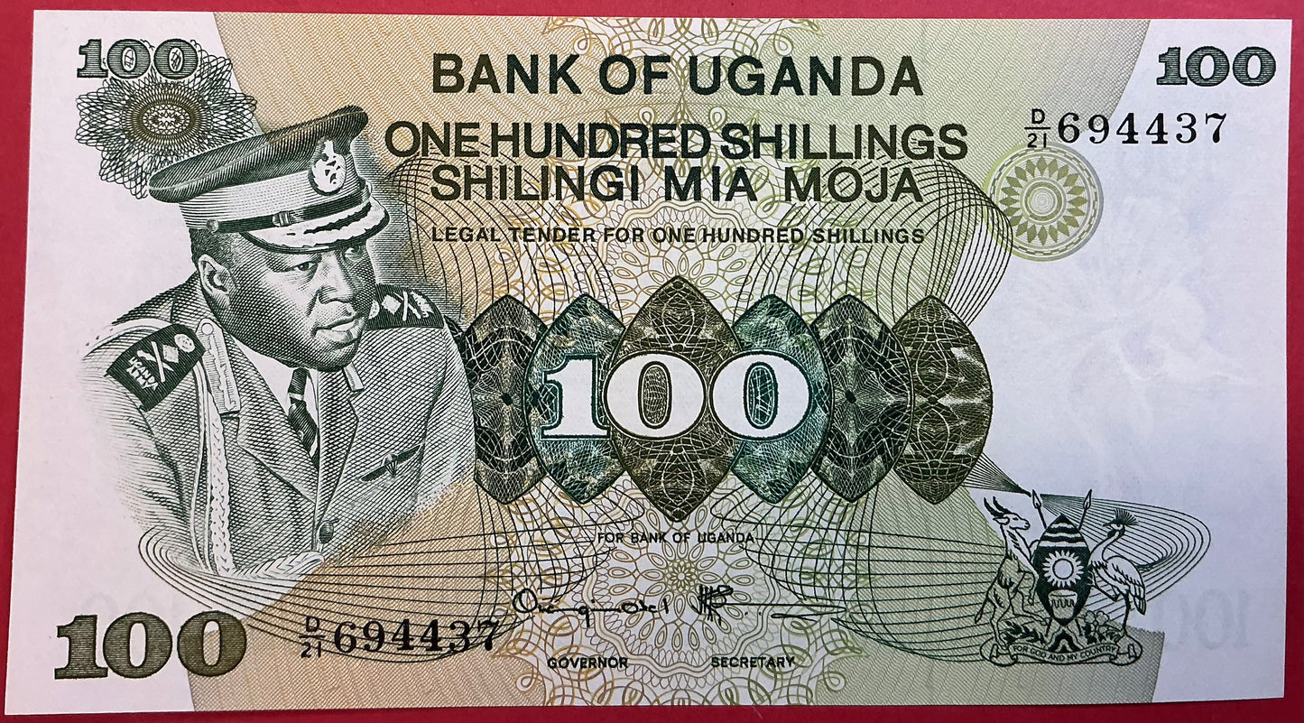 Uganda - 100 Shillings (1973) P#7c Kvalitet 0