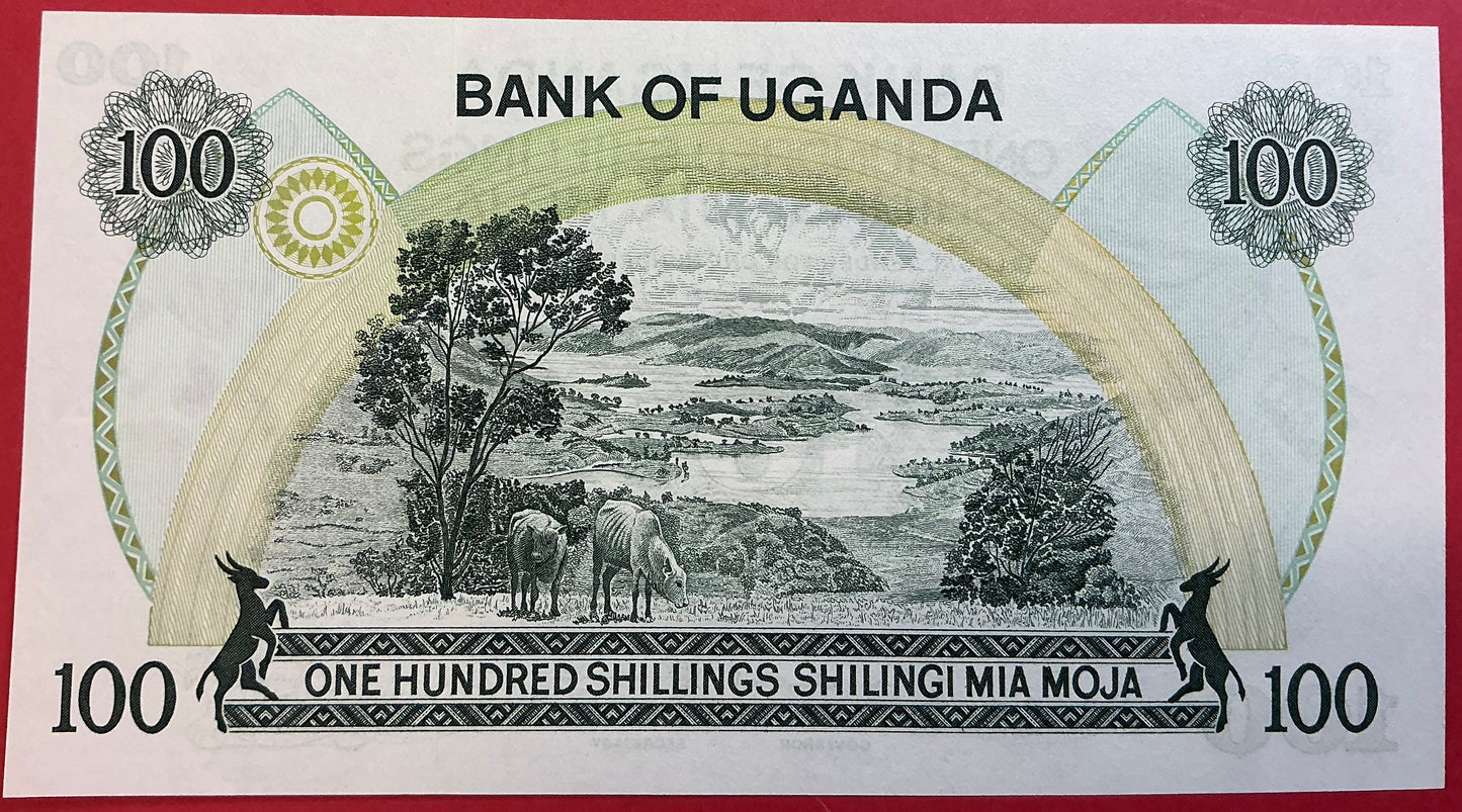 Uganda - 100 Shillings (1973) P#7c Kvalitet 0