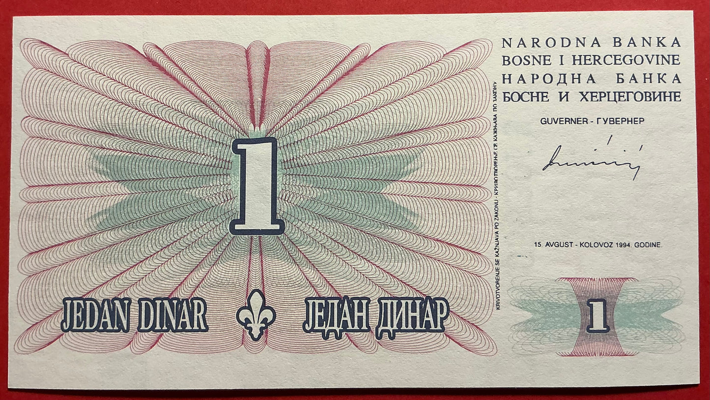 Bosnia Herzegovina - 1 Dinara 1994 P#39a Kvalitet 0