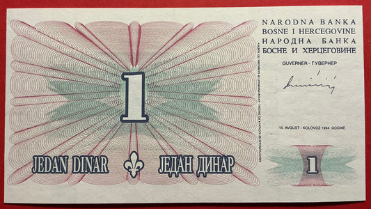 Bosnia Herzegovina - 1 Dinara 1994 P#39a Kvalitet 0