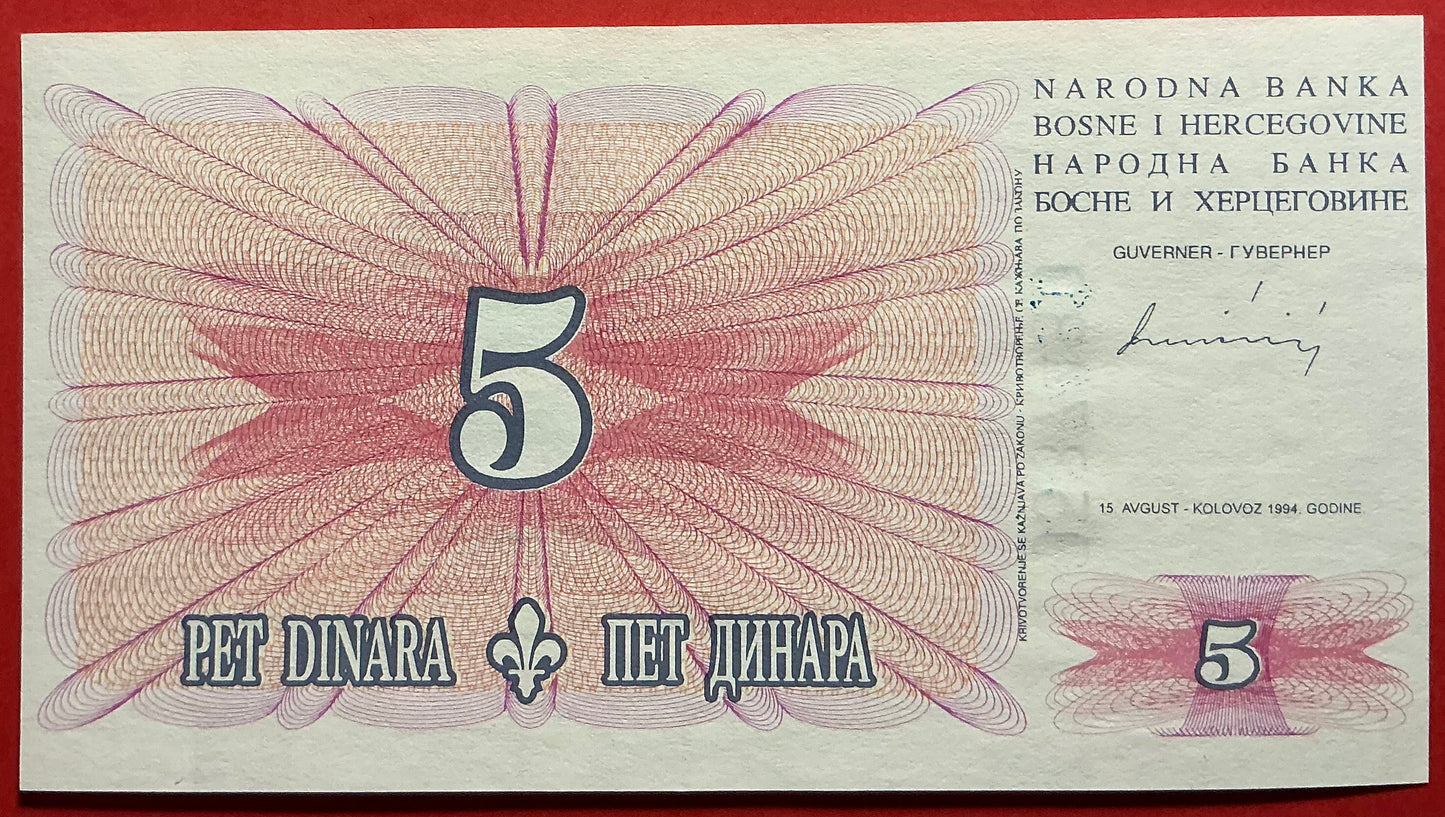Bosnia Herzegovina - 5 Dinara 1994 P#40a Kvalitet 0