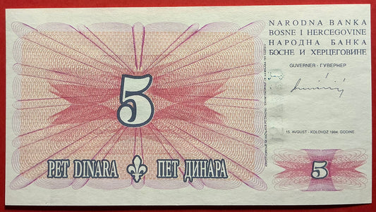 Bosnia Herzegovina - 5 Dinara 1994 P#40a Kvalitet 0