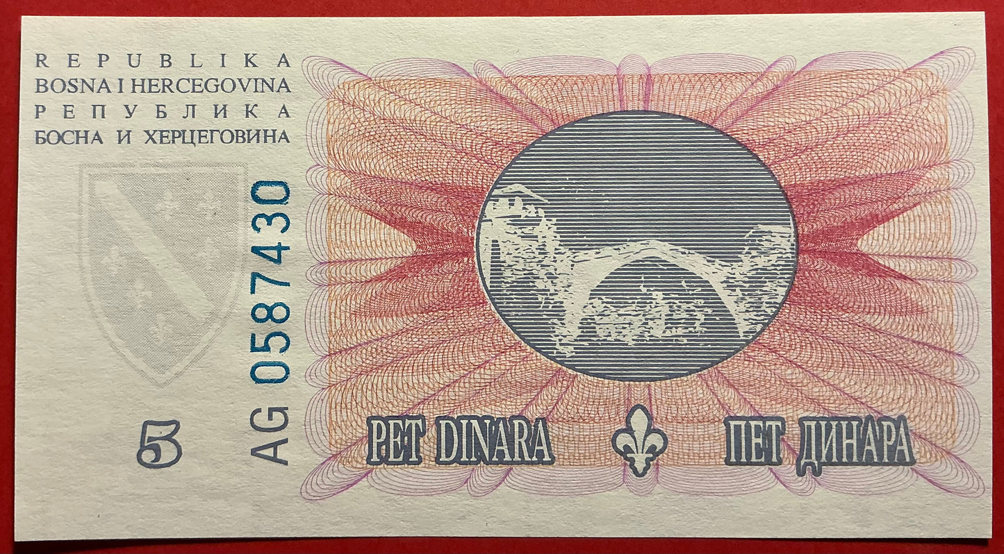 Bosnia Herzegovina - 5 Dinara 1994 P#40a Kvalitet 0