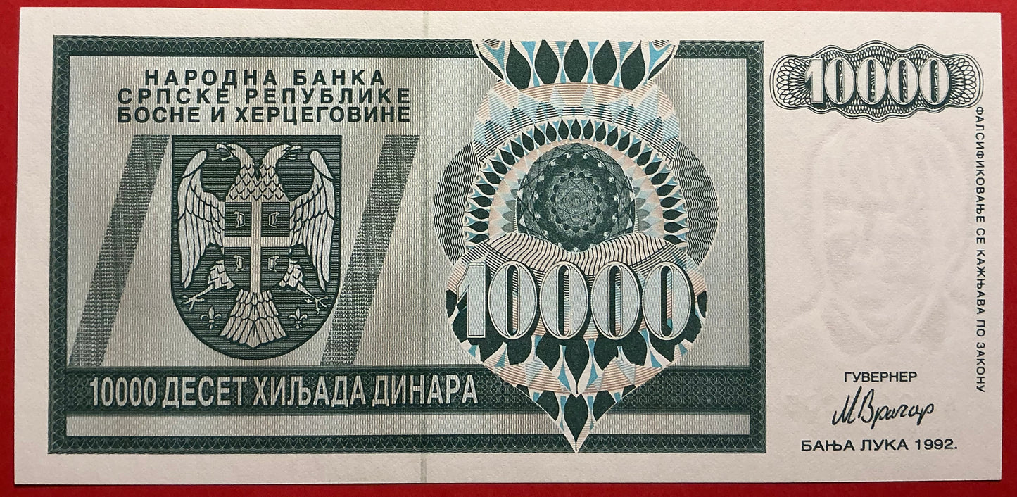 Bosnia Herzegovina/SRPSKA Republic  - 10.000 Dinara 1992 P#139a Kvalitet 0