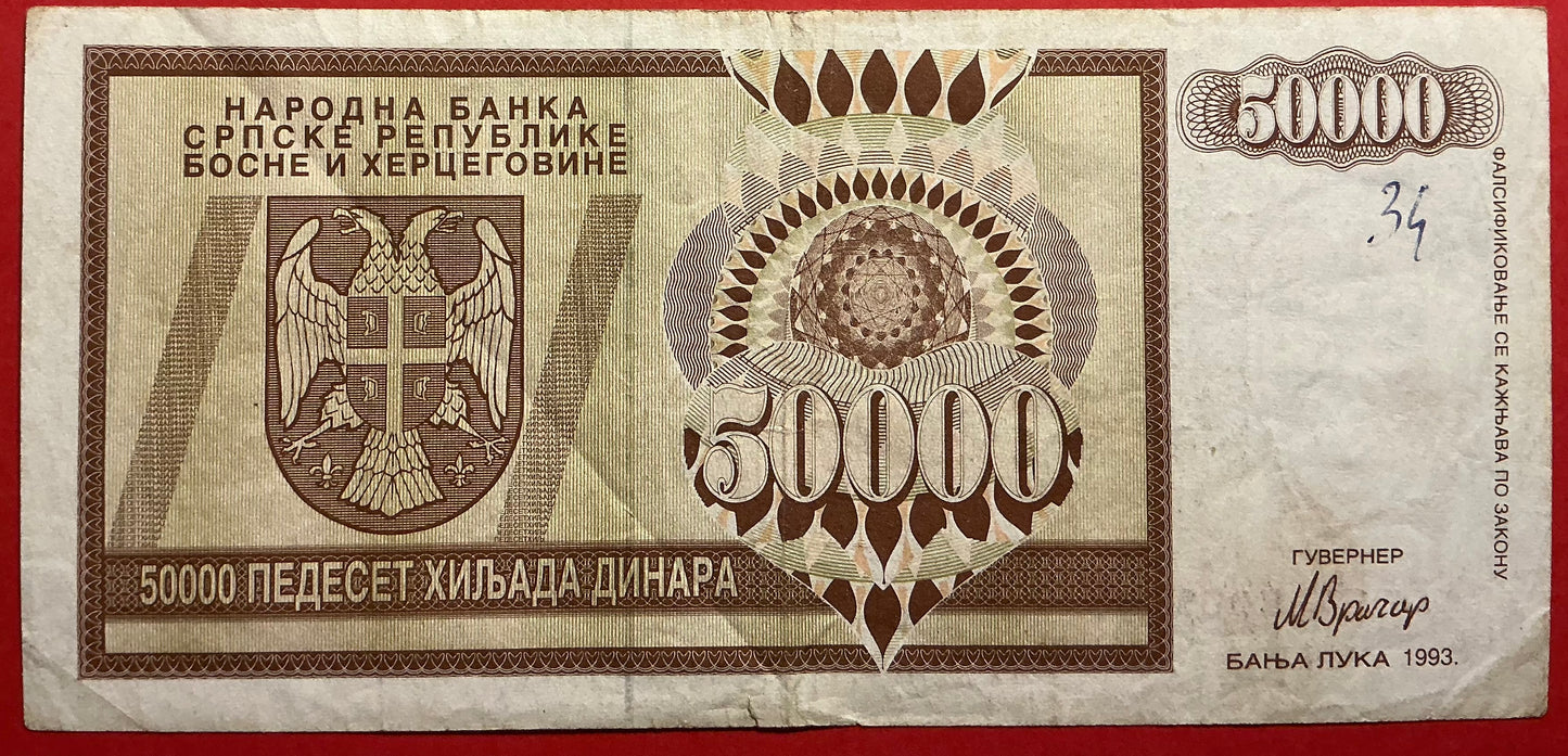 Bosnia Herzegovina/SRPSKA Republic  - 50.000 Dinara 1993 P#140a Kvalitet 1