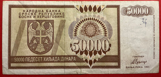 Bosnia Herzegovina/SRPSKA Republic  - 50.000 Dinara 1993 P#140a Kvalitet 1
