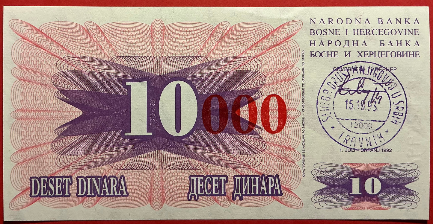 Bosnia Herzegovina  - 10.000 Dinara 15.10.1993 P#53b Kvalitet 01
