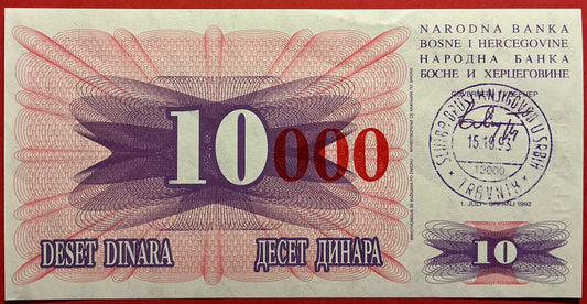 Bosnia Herzegovina  - 10.000 Dinara 15.10.1993 P#53b Kvalitet 01
