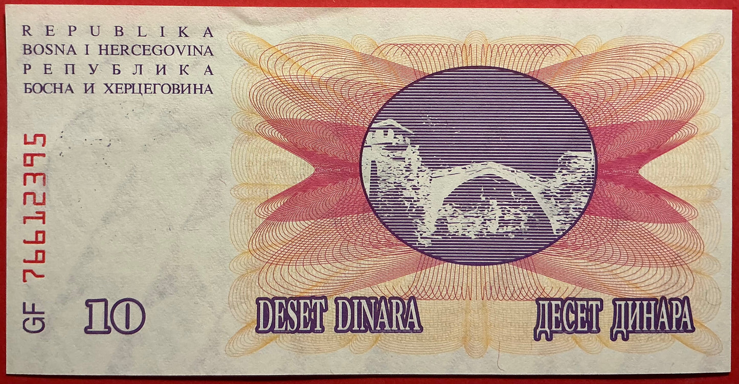 Bosnia Herzegovina  - 10.000 Dinara 15.10.1993 P#53b Kvalitet 01