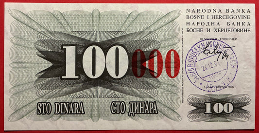 Bosnia Herzegovina  - 100.000 Dinara 24.12.1993 P#56d Kvalitet 0