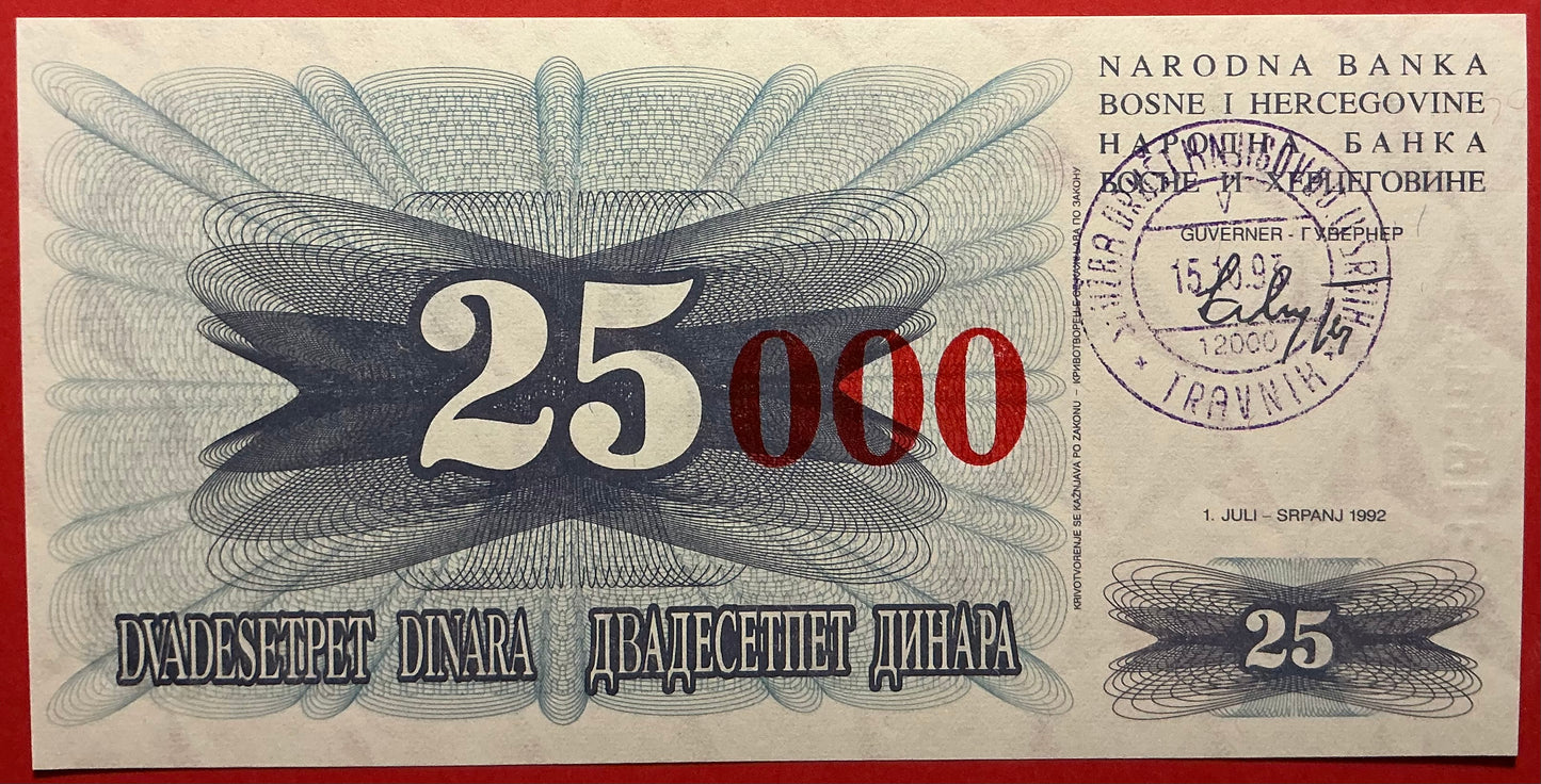 Bosnia Herzegovina - 25.000 Dinara 15.10.1993 P#54b Kvalitet 0