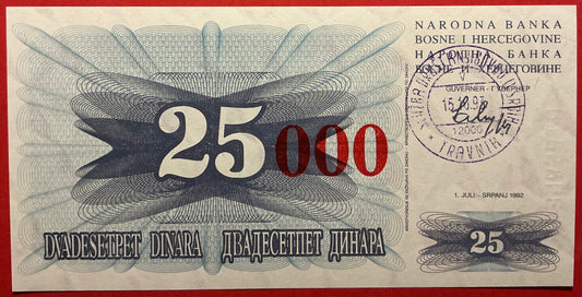 Bosnia Herzegovina - 25.000 Dinara 15.10.1993 P#54b Kvalitet 0