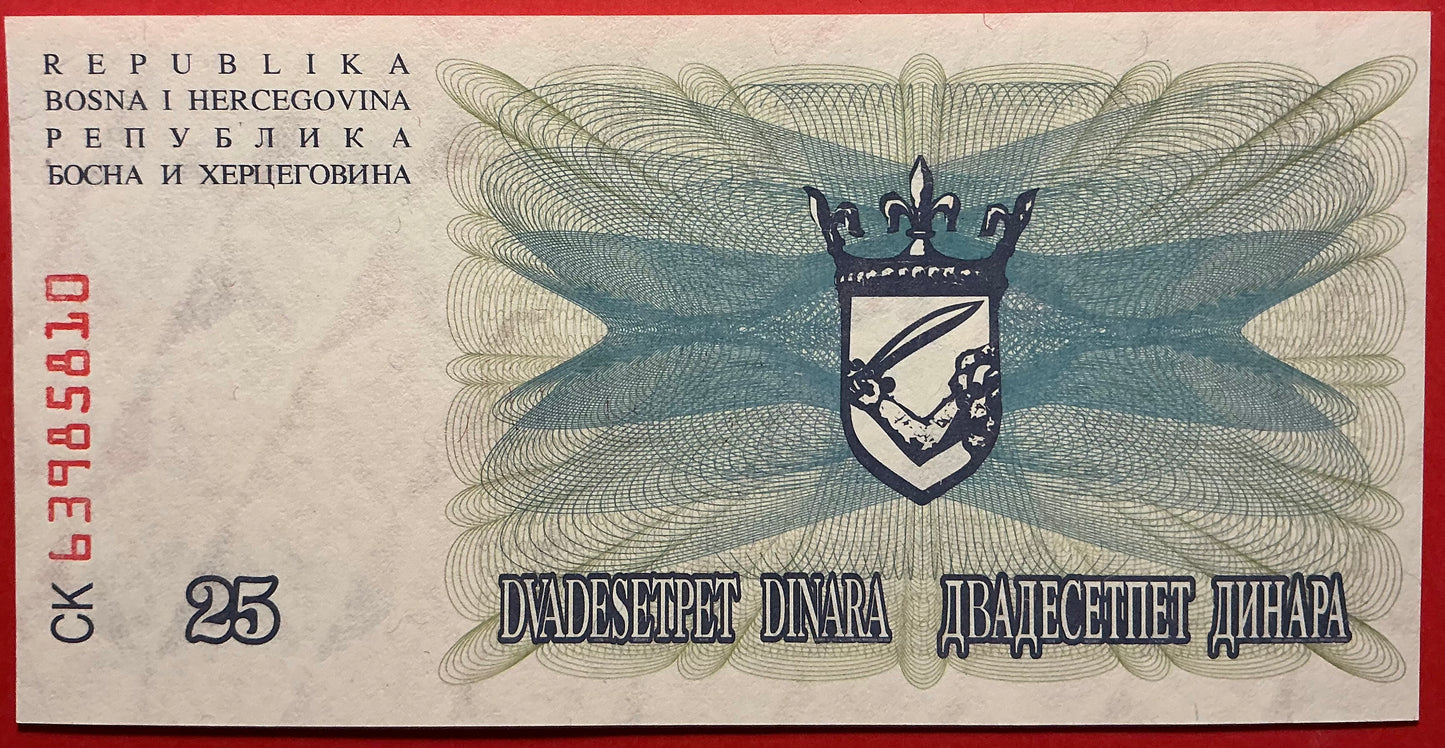 Bosnia Herzegovina - 25.000 Dinara 15.10.1993 P#54b Kvalitet 0