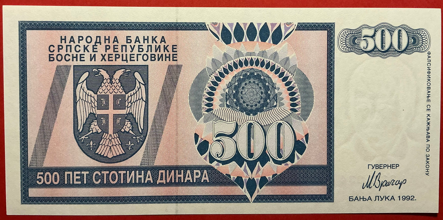 Bosnia Herzegovina/SRPSKA Republic - 500 Dinara 1992 P#136a Kvalitet 0